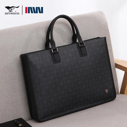 Septwolves Men's Briefcase Genuine Commuter Business Computer High-End Pvc Men's Bag Handbag Men's Large Capacity