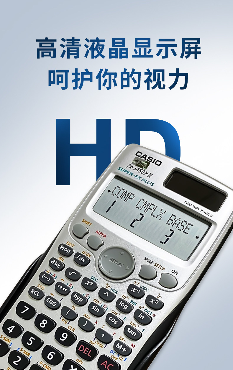 Научный калькулятор Casio Fx-3650P - Программирование и статистика