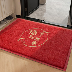 Doormat with Wire Loop Design, High-End Non-Slip Entrance Carpet, Entryway Mat, Outdoor Foot Mat