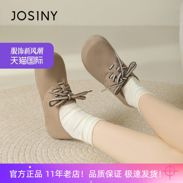 Zhuosini shoes for women's large-size autumn new fashion casual lightweight women's shoes for autumn and winter soft sole flat Boken shoes