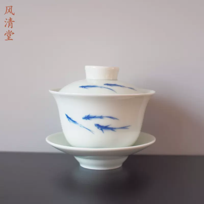 風清堂蓋碗青花手繪魚戲蓋碗臺灣茶具茶壺茶海蓋碗蓋杯景德鎮茶具-Taobao