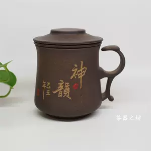 台湾陶作坊- Top 1000件台湾陶作坊- 2024年3月更新- Taobao