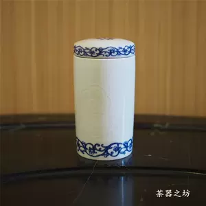 风清堂茶具- Top 100件风清堂茶具- 2024年5月更新- Taobao