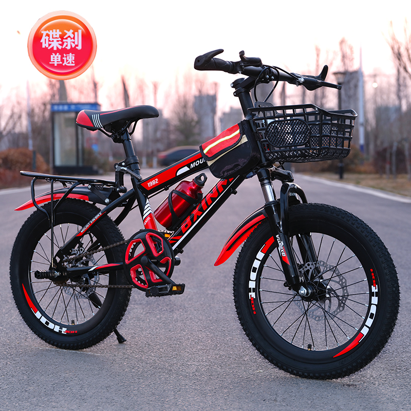 20インチ子供車 20インチ子供自転車｜軽量ベルトドライブ＆本格仕様 wimo kids 20