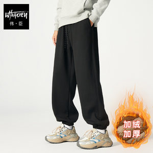 Weichen men's large-size winter plus velvet thickened warm trousers fat plus fat plus enlarged stretch straight-leg pants
