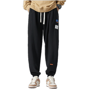 
Weichen Fashion Brand Large Size Men's Winter Plus Fleece Thickened Warm Trousers Fatty Plus Fat Plus Large Loose Small Feet Pants