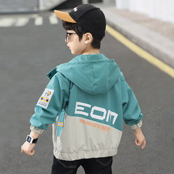 Boys' Jacket, Spring and Autumn Style, Medium and Large Children's Clothing, Spring Outfit for Boys, 2026 New Trendy Street Style Trench Coat, Autumn Top