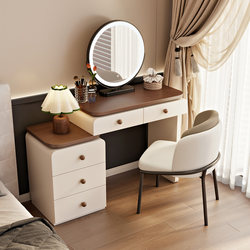 2025 New Model Small Apartment Solid Wood Dressing Table Bedroom Modern Minimalist Cream Style Master Bedroom Vanity Table and Chest of Drawers Integrated