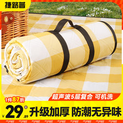 Jielupu Picnic Mat Moisture-Proof Mat Thickened Waterproof Lawn Cushion Outdoor Camping Tent Beach Mat Portable Floor Mat