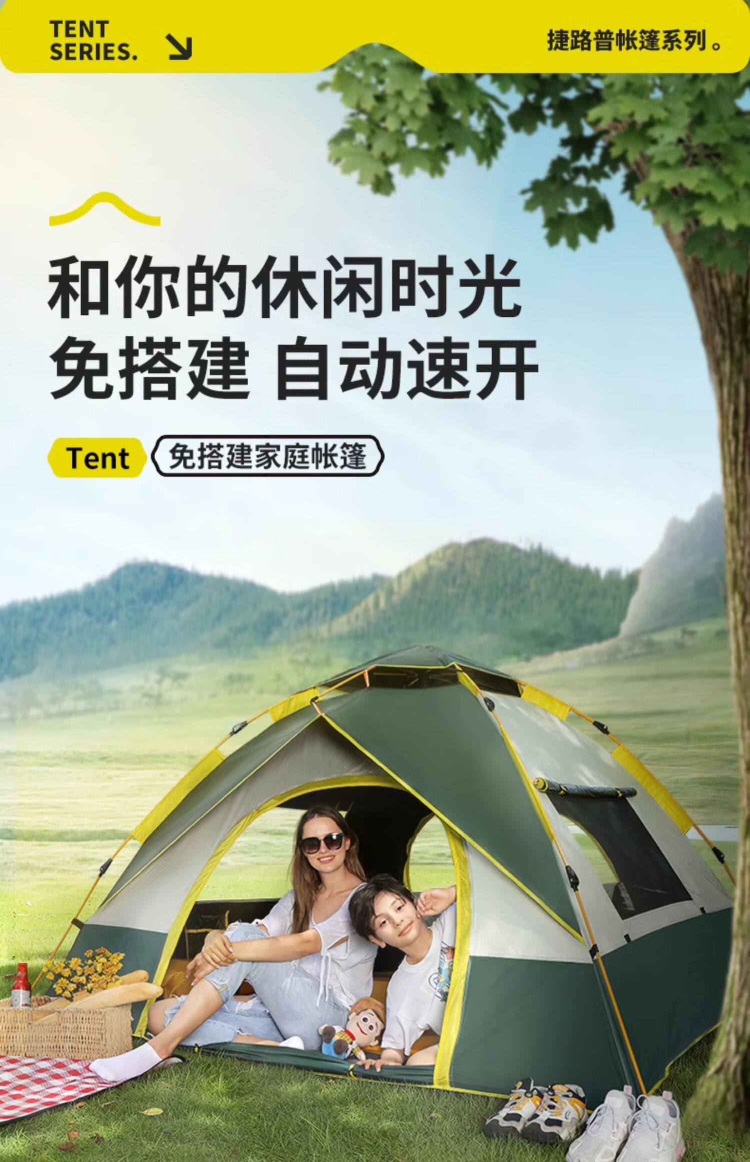 camping mit auto und zelt KINGCAMP Auto Dachzelt Northway 2 Personen Hartschale Dach Zelt Automa