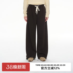 
omont egg tart retro contrasting color waist drawstring thick sweatpants 2025 winter sports casual long pants for women