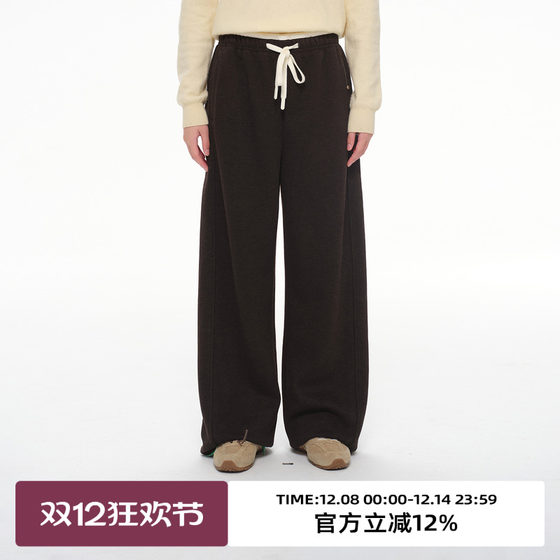 
omont egg tart retro contrasting color waist drawstring thick sweatpants 2025 winter sports casual long pants for women