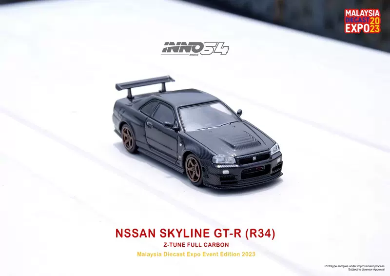 INNO R34 全碳馬來西亞限定日產GTR 1/64 合金汽車模型-Taobao