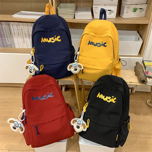 
Children's light travel outdoor small backpack boy cute fashionable letter tutoring backpack elementary school student super light school bag