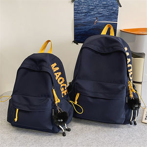 
New children's tutoring schoolbag for boys first, second and third grade primary school students in class backpacks for big children casual backpacks