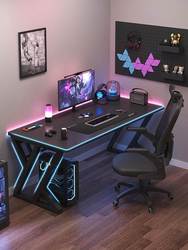 Computer Desk Desktop Gaming Table And Chair Set Home Desk Simple Office Workbench Bedroom Student Writing Desk
