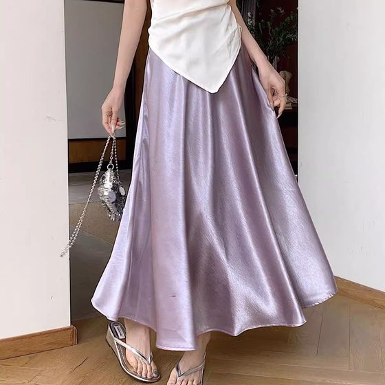 
Hong Kong style acetate satin drooping skirt for women in summer new high waist cover hips to make them look slim and big A-line skirt