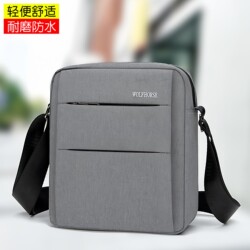 Men's Shoulder Bag, Korean Style Trendy Casual Bag, Vertical Small Backpack, Women's Travel Bag, Oxford Fabric Business Crossbody Bag for Men