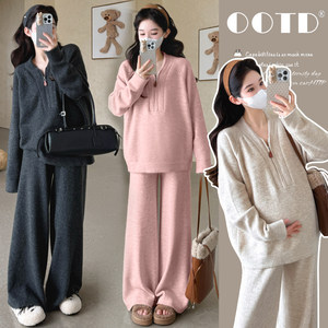 
Maternity wear autumn 2025 suit solid color long-sleeved half-zip top paired with supportless wide-leg trousers two-piece set