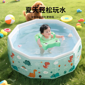 
Swimming pool children's home inflatable foldable baby paddling pool family outdoor large adult indoor swimming pool
