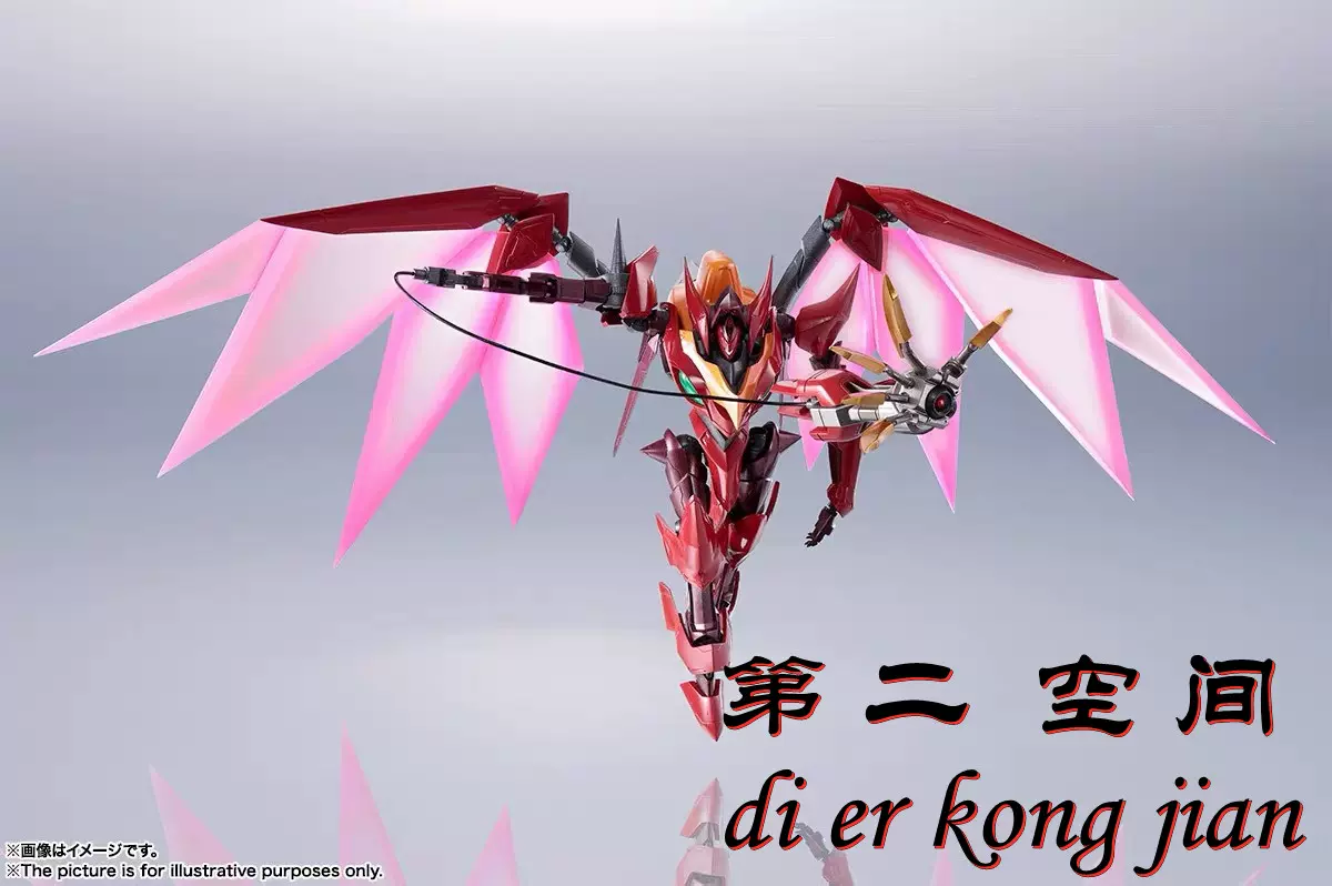 包郵現貨萬代metal Robot魂mr魂反叛的魯路修紅蓮聖天八極式