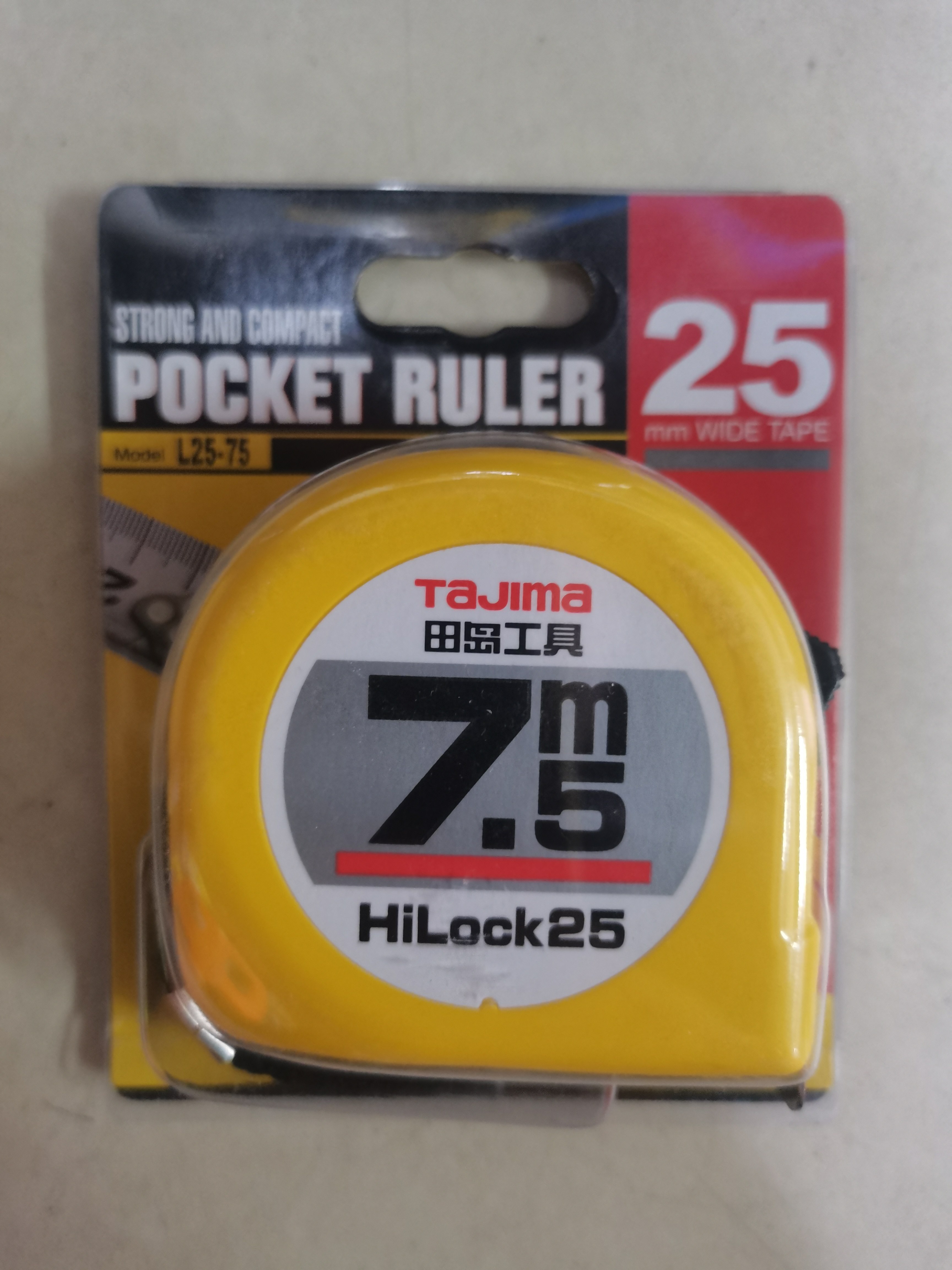 타지마 줄자 미터법 L25-75미터 오리지널 25MM 와이드 줄자 길이 7.5M-