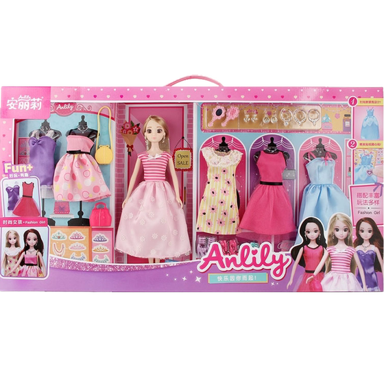 Princess Anlili Toy Girl 30cm Simulation Dress up Doll Wardrobe Clothes Set Big Gift Box Family