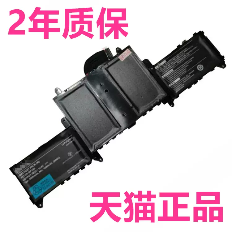 Nec Lavie G Pc Gl186y3az正品lavie Hz750cab Hz550b b Lz750ssb电脑pc Vp Bp105原装