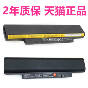
Thinkpad Lenovo E325 E335 X121E X130e X131E E330 E320 L330 E145 E120 Computer E130 Laptop E135 Battery Edge Non-original E125