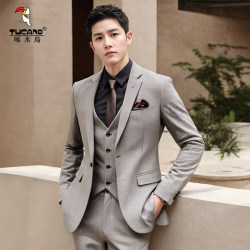 Woodpecker Suit Set for Men, Korean Style Slim Fit Business Casual Blazer, Groom Wedding Suit