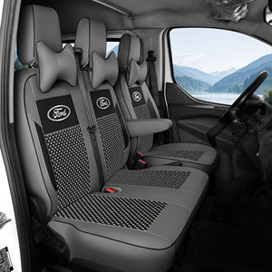 
Jiangling Ford new generation Transit Pro classic Transit Special Fushun 6-seater special car seat cover fully surrounded