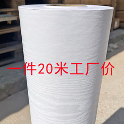 White Desktop Film Self-Adhesive Wallpaper Wood Grain Waterproof Kitchen Cabinet Door Frame Window Sill Edge Furniture Renovation Sticker