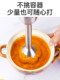 Monda Food Processor Baby Food Maker Handheld Multifunctional Meat Grinder Household Small Grinding and Mixing Machine
