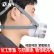 Khiên mặt nạ khí silicone mặt nạ hàn khí hóa học phun mặt nạ chống bụi đặc biệt mặt nạ chống khói mùi hôi toàn mặt