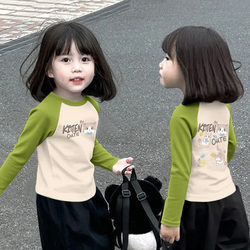 Girls' Autumn Base Layer Shirt, Long-Sleeved Loose Top for Older Children, Spring and Autumn, Patchwork Color-Blocking, Stylish and Versatile T-Shirt for Girls