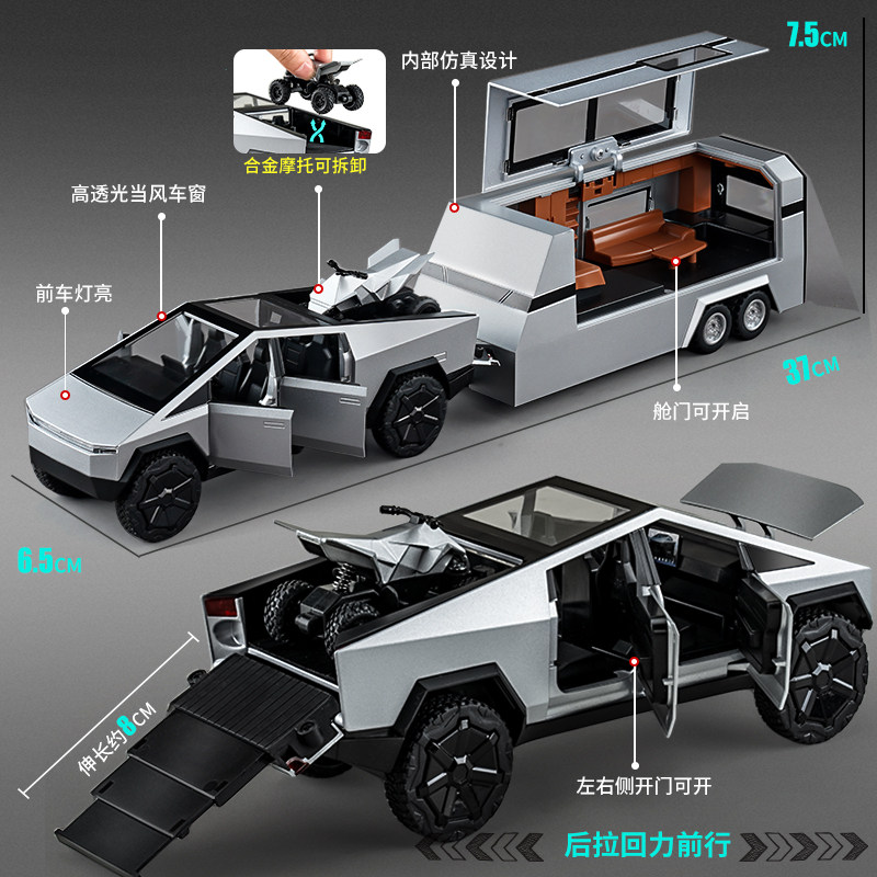 Large Tesla Pickup Truck Model RV Toy Car - Alloy Detachable Boy Toy ...