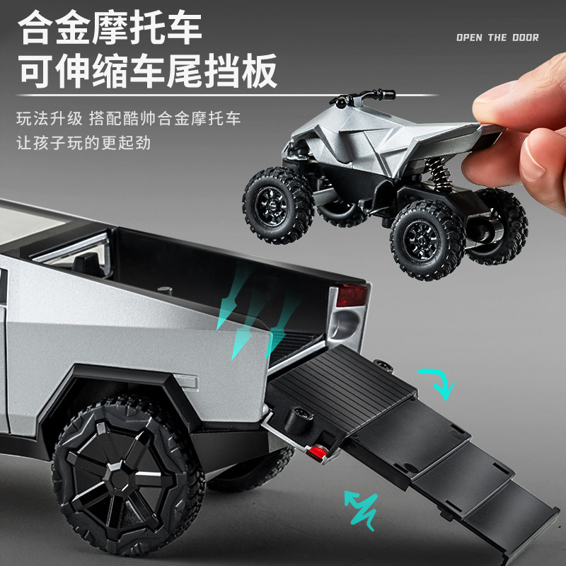 Large Tesla Pickup Truck Model RV Toy Car - Alloy Detachable Boy Toy ...