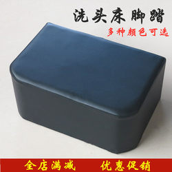 Factory Direct Sales Hair Salon Shampoo Bed Flushing Bed Thai Bed Footrest