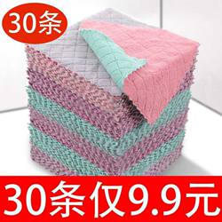 The Rag Absorbs Water, Does Not Shed Lint, Does Not Stick to Oil, Kitchen Dishwashing Cloth, Household Lazy Person's Dual-Use Tool for Dry and Wet Use, Wipes Glass and Washes Cars