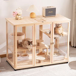 Cat Villa Cat House for Home Use, Indoor Solid Wood Cat Cabinet, Cat Cage, Cat Climbing Frame, Integrated with Large Free Space