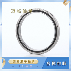 Cross Roller Bearings Ra 5008 6008 7008 8008 9008 10008 11008 12008