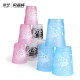 Qiyi Children's Flash Stacking Cup Stacking Cup Competition Special Cup Kindergarten Elementary School Children's Competition Speed ​​Stacking
