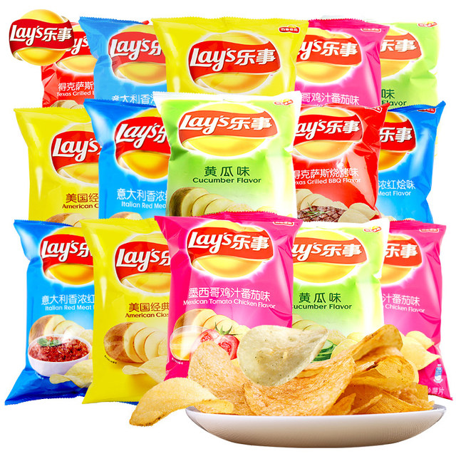 Lay's Potato Chips Original Potato Chips Office Drama Snacks Snacks ...