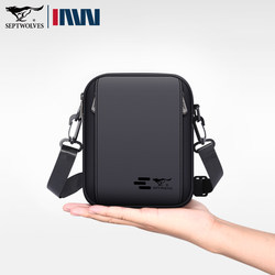 Septwolves Crossbody Bag Men's Shoulder Bag 2026 New Style Canvas Small Backpack Portable Bag for Going Out Mobile Phone Bag