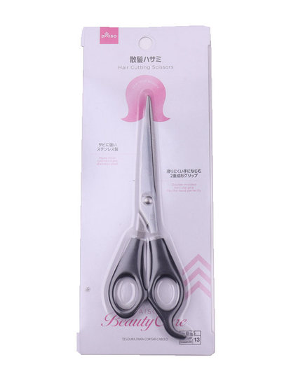 ヘアカット用シザー rbx-29-9041012.jpg