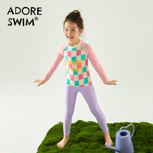 
Aidore's new girls' split long-sleeved swimwear girls' hot spring swimwear sun protection seaside children's swimming trunks