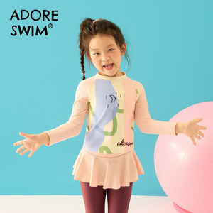 
Children's swimsuits, girls' sun protection tops, quick-drying long-sleeved two-piece sets of split pants, split swimsuits 2025 swimsuits