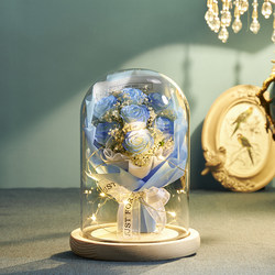 520 Valentine's Day Gift for Girlfriend or Wife, Eternal Flower for Birthday, Rose Artificial Bouquet Decoration for Mom