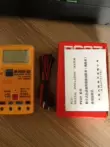 Máy đo điện trở cách điện kỹ thuật số PC27-1/2H/3H/Megohmmeter PC27-7H Đo điện trở kỹ thuật chống tĩnh điện