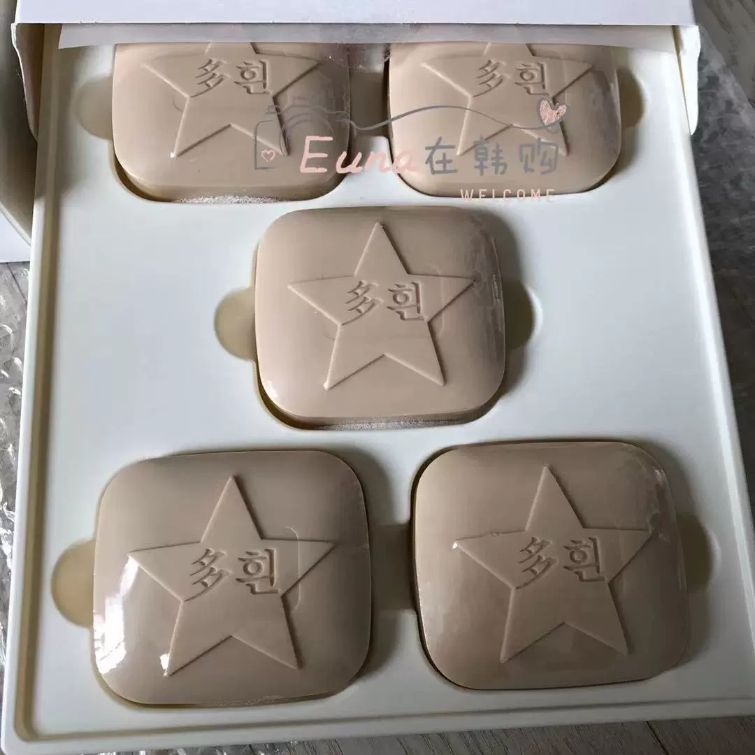 现货韩国AN化妆品列邦 多白韩方香皂皮肤弹力 补水保湿 敏感肌肤 正規品は公式通販で an化粧品 フェイスクリーム